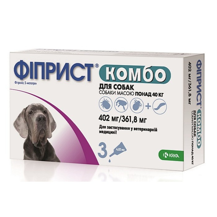 ФІПРИСТ КОМБО ВІД БЛОХ І КЛІЩІВ краплі на холку для собак більше 40кг (1 піпетка)